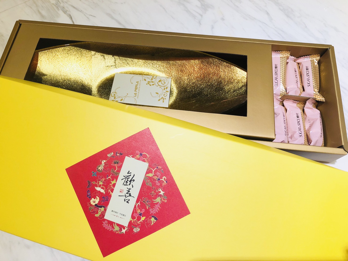 Coporated gift